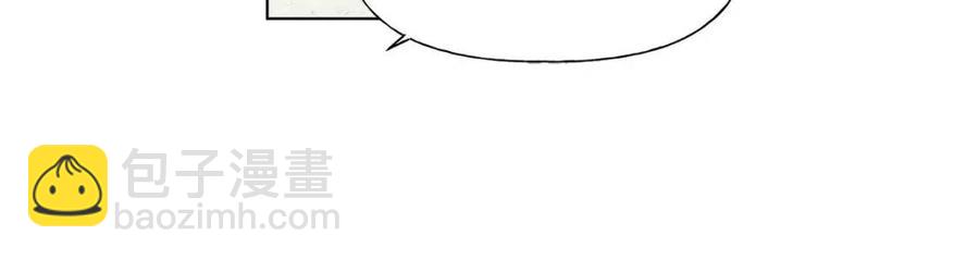 金髮精靈師之天才的煩惱 - 第7話 互飆演技(2/4) - 5