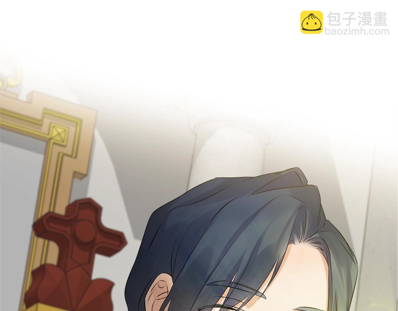 金髮精靈師之天才的煩惱 - 第71話 剔除者(3/5) - 1