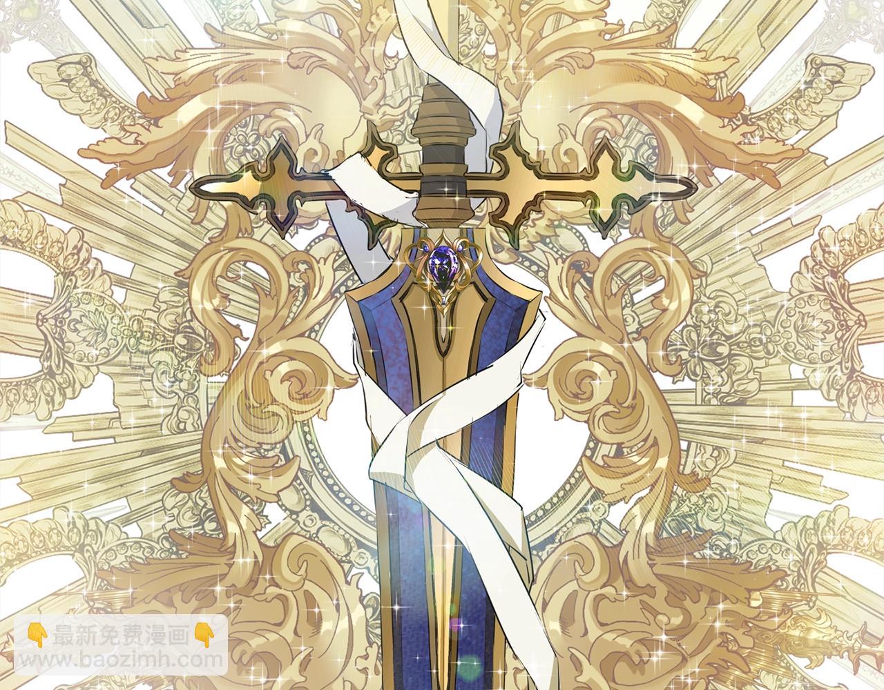 金髮精靈師之天才的煩惱 - 第71話 剔除者(3/5) - 5