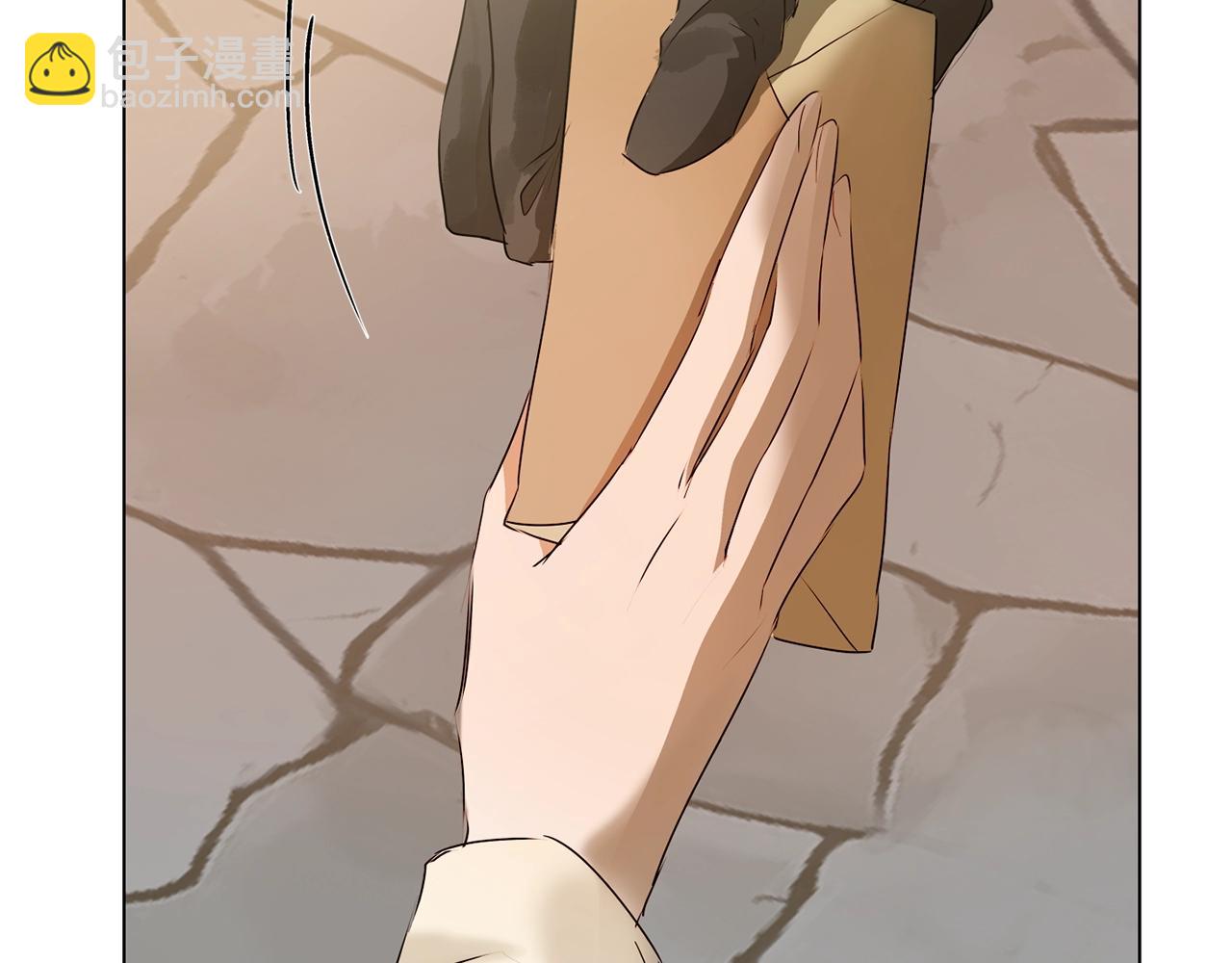 金髮精靈師之天才的煩惱 - 第71話 剔除者(4/5) - 5