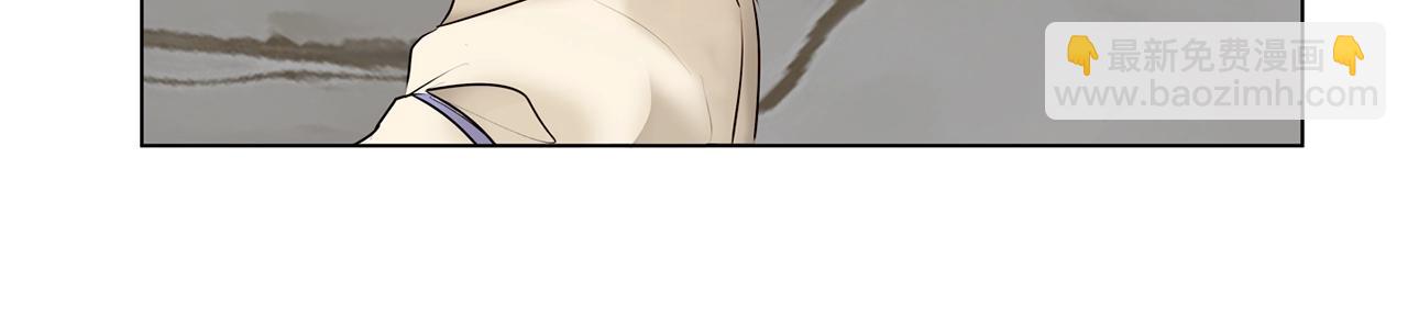 金髮精靈師之天才的煩惱 - 第71話 剔除者(4/5) - 6