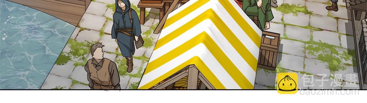 金髮精靈師之天才的煩惱 - 第71話 剔除者(4/5) - 6