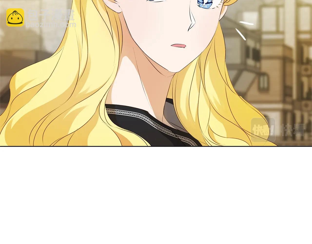 金髮精靈師之天才的煩惱 - 第71話 剔除者(4/5) - 8