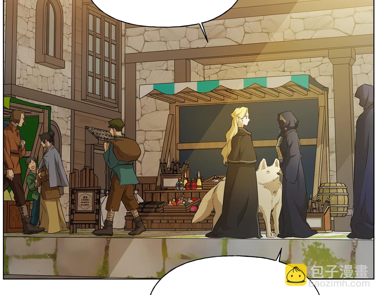 金髮精靈師之天才的煩惱 - 第71話 剔除者(5/5) - 5