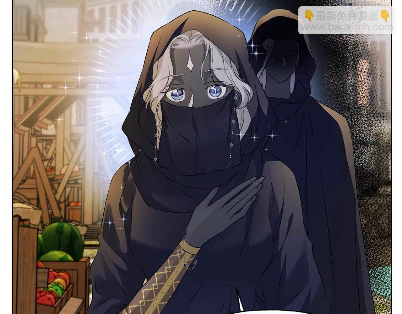 金髮精靈師之天才的煩惱 - 第71話 剔除者(5/5) - 4