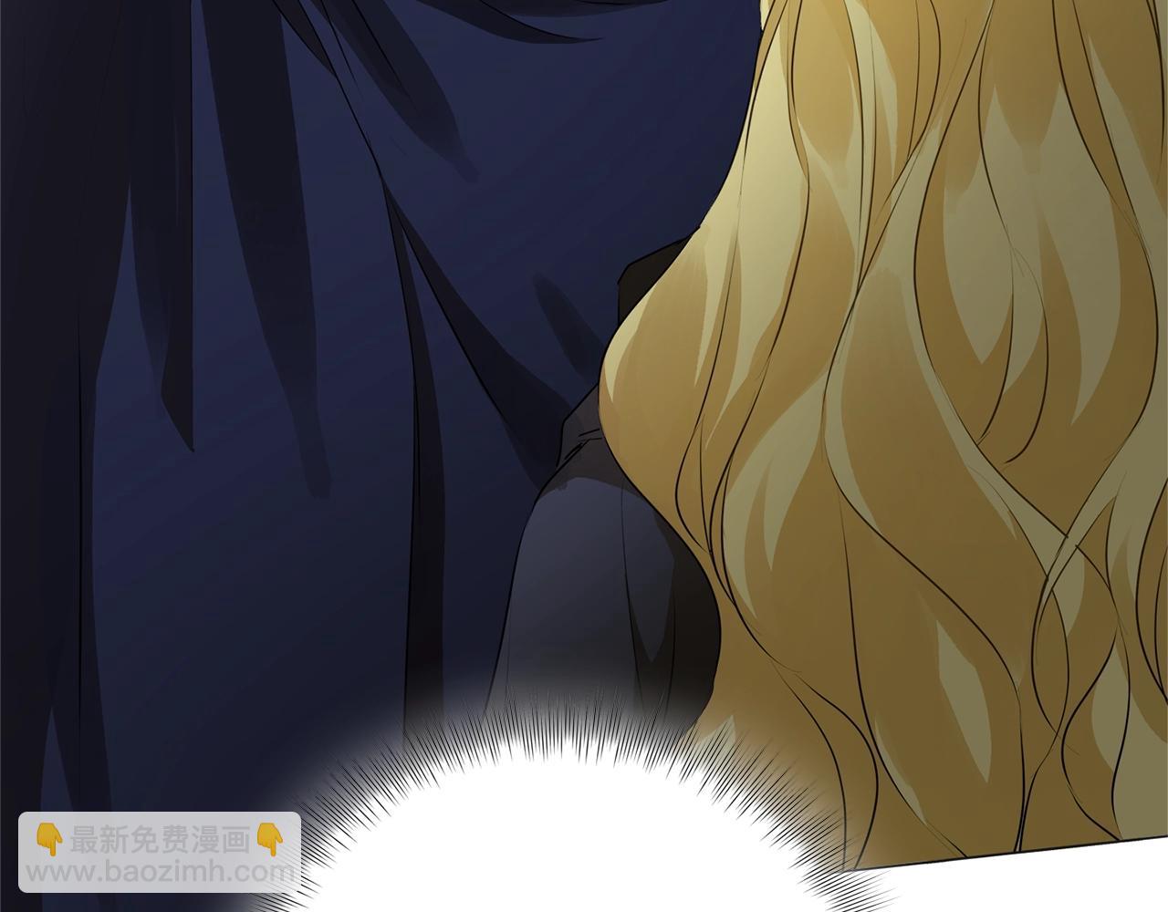 金髮精靈師之天才的煩惱 - 第71話 剔除者(5/5) - 1