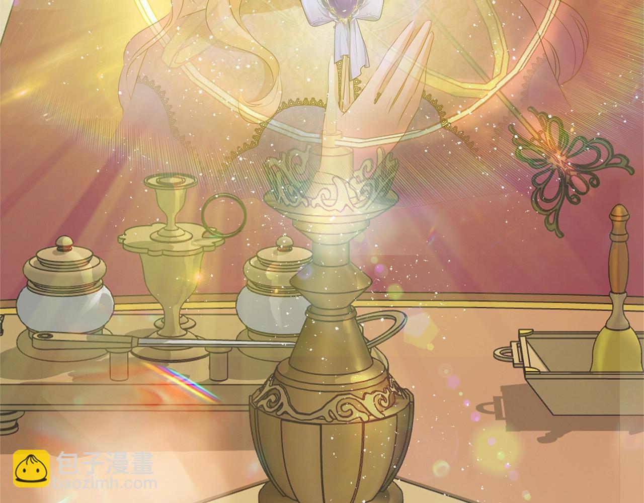 金髮精靈師之天才的煩惱 - 第71話 剔除者(1/5) - 3