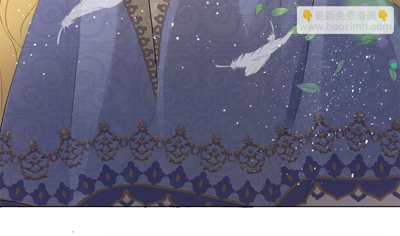 金髮精靈師之天才的煩惱 - 第71話 剔除者(2/5) - 4