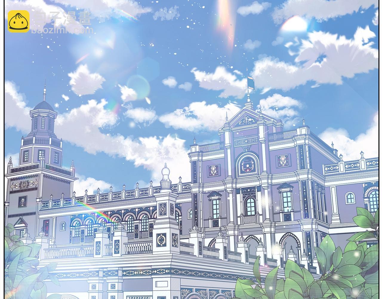 金髮精靈師之天才的煩惱 - 第71話 剔除者(2/5) - 6