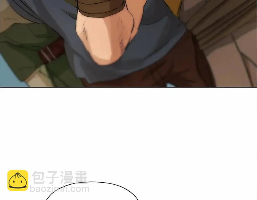 金髮精靈師之天才的煩惱 - 第三季 ·啓·山賊來襲(3/5) - 1