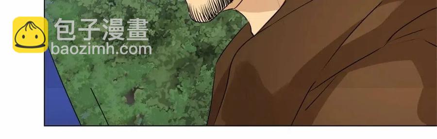 金髮精靈師之天才的煩惱 - 第三季 ·啓·山賊來襲(3/5) - 3