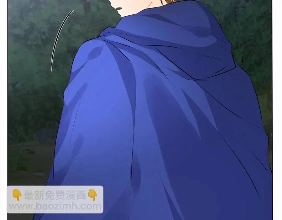 金髮精靈師之天才的煩惱 - 第三季 ·啓·山賊來襲(3/5) - 3