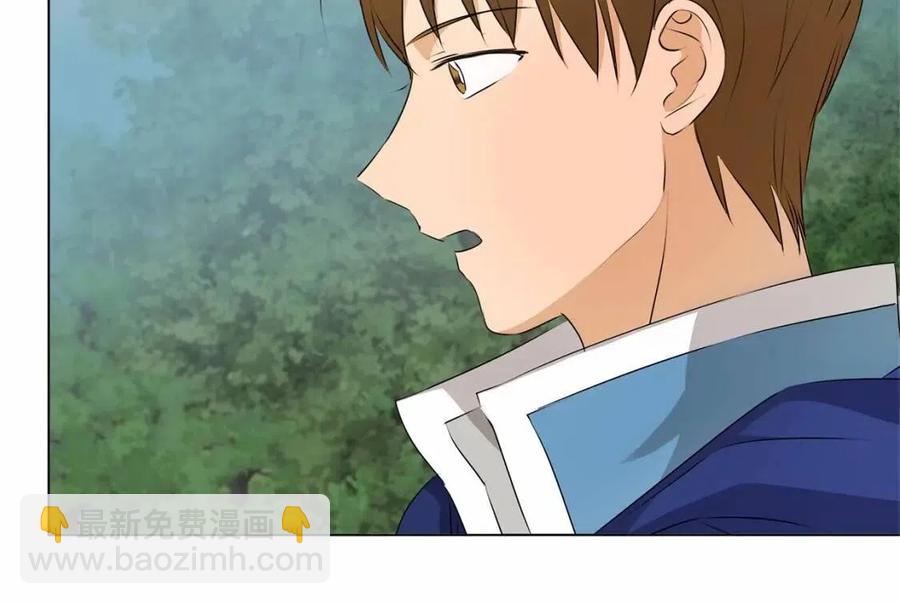 金髮精靈師之天才的煩惱 - 第三季 ·啓·山賊來襲(3/5) - 4