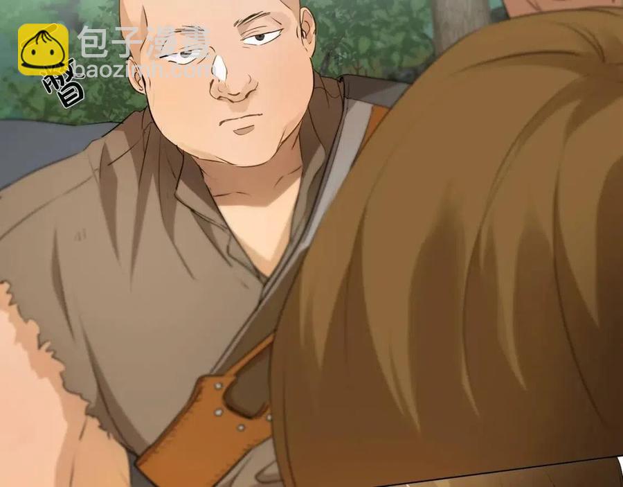 金髮精靈師之天才的煩惱 - 第三季 ·啓·山賊來襲(3/5) - 6