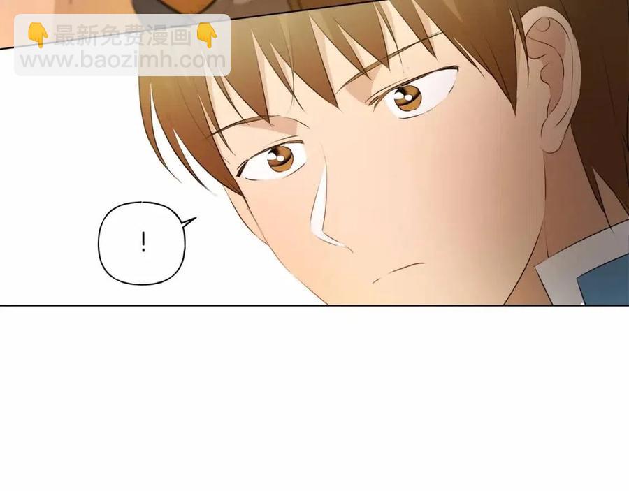 金髮精靈師之天才的煩惱 - 第三季 ·啓·山賊來襲(3/5) - 7