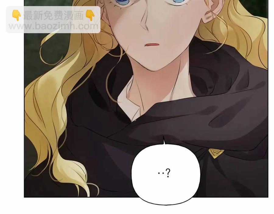 金髮精靈師之天才的煩惱 - 第三季 ·啓·山賊來襲(3/5) - 4