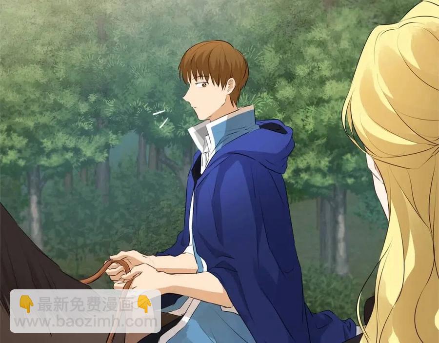 金髮精靈師之天才的煩惱 - 第三季 ·啓·山賊來襲(1/5) - 7