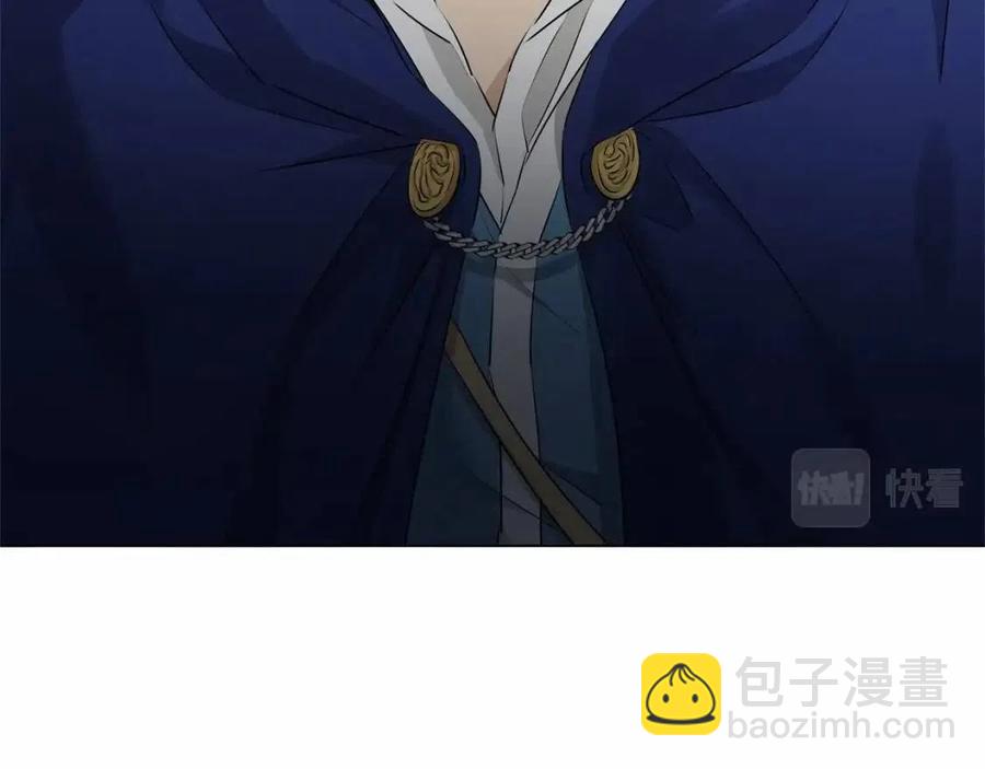 金髮精靈師之天才的煩惱 - 第三季 ·啓·山賊來襲(4/5) - 1