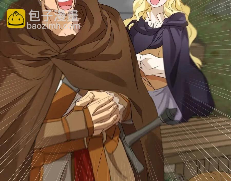 金髮精靈師之天才的煩惱 - 第三季 ·啓·山賊來襲(4/5) - 7