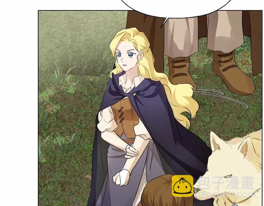 金髮精靈師之天才的煩惱 - 第三季 ·啓·山賊來襲(4/5) - 5