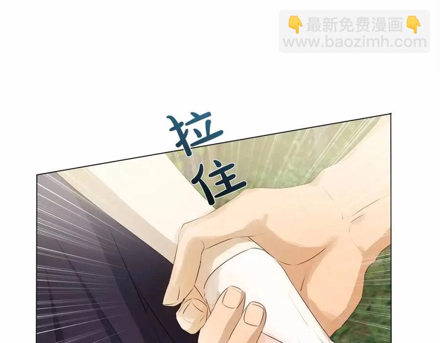 金髮精靈師之天才的煩惱 - 第三季 ·啓·山賊來襲(4/5) - 7