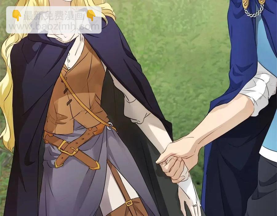 金髮精靈師之天才的煩惱 - 第三季 ·啓·山賊來襲(4/5) - 2