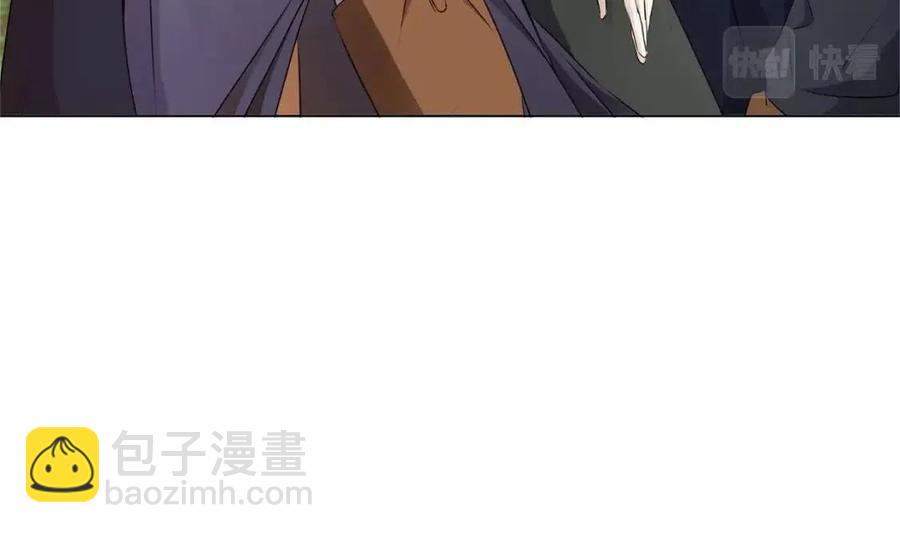 金髮精靈師之天才的煩惱 - 第三季 ·啓·山賊來襲(4/5) - 3