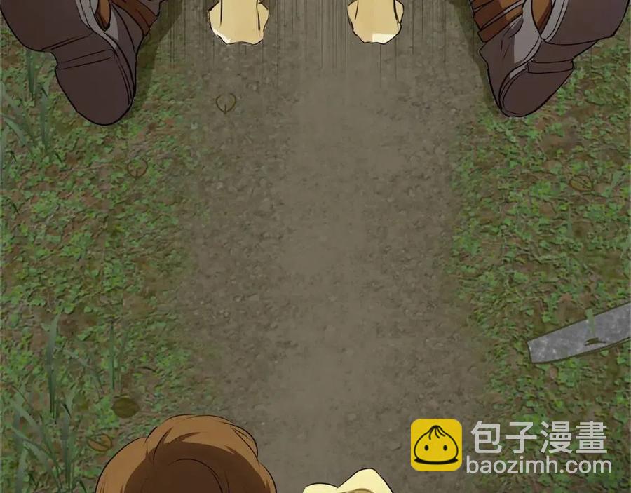 金髮精靈師之天才的煩惱 - 第三季 ·啓·山賊來襲(4/5) - 5