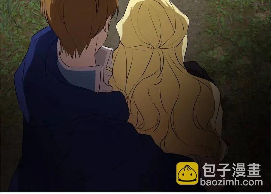 金髮精靈師之天才的煩惱 - 第三季 ·啓·山賊來襲(4/5) - 6