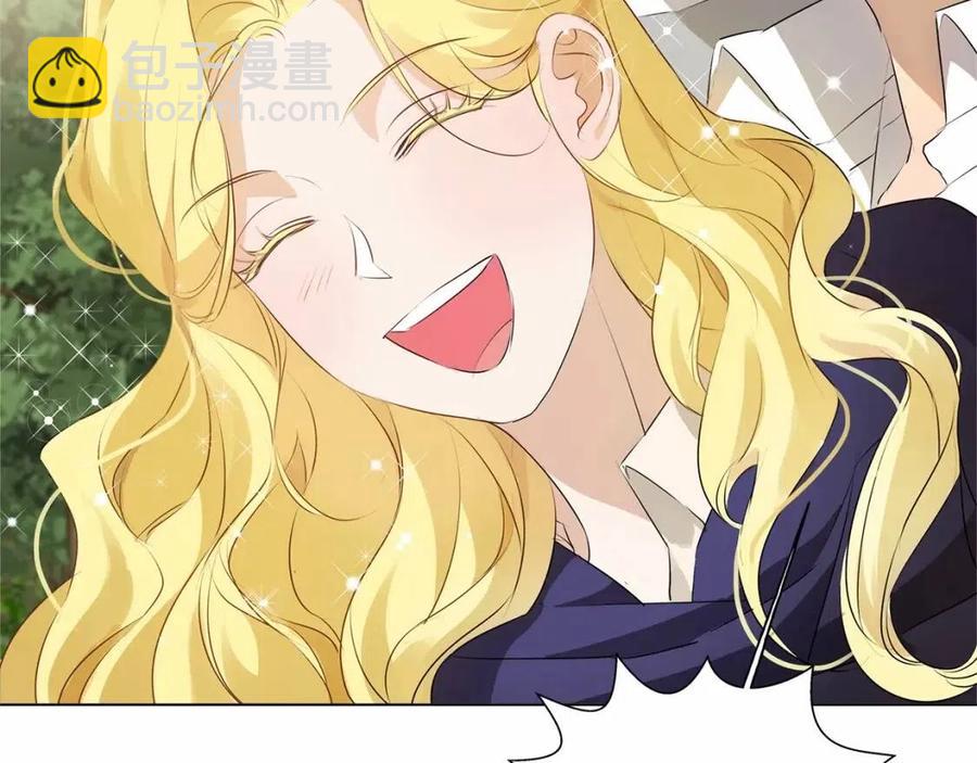 金髮精靈師之天才的煩惱 - 第三季 ·啓·山賊來襲(4/5) - 2