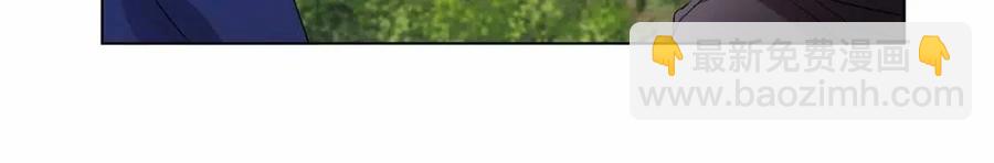 金髮精靈師之天才的煩惱 - 第三季 ·啓·山賊來襲(1/5) - 5