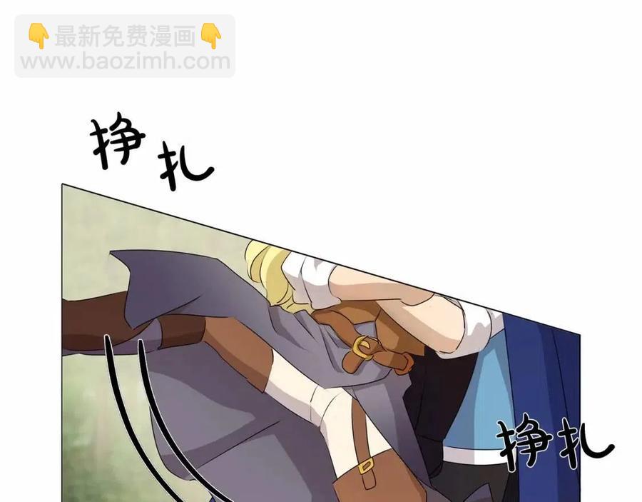 金髮精靈師之天才的煩惱 - 第三季 ·啓·山賊來襲(5/5) - 3