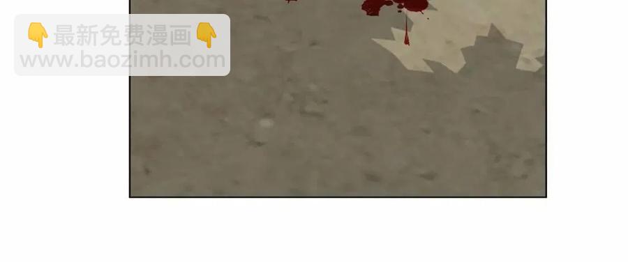 金髮精靈師之天才的煩惱 - 第三季 ·啓·山賊來襲(5/5) - 6