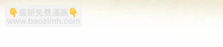 金髮精靈師之天才的煩惱 - 第三季 ·啓·山賊來襲(1/5) - 2