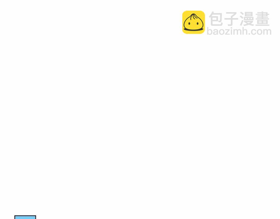 金髮精靈師之天才的煩惱 - 第三季 ·啓·山賊來襲(2/5) - 6