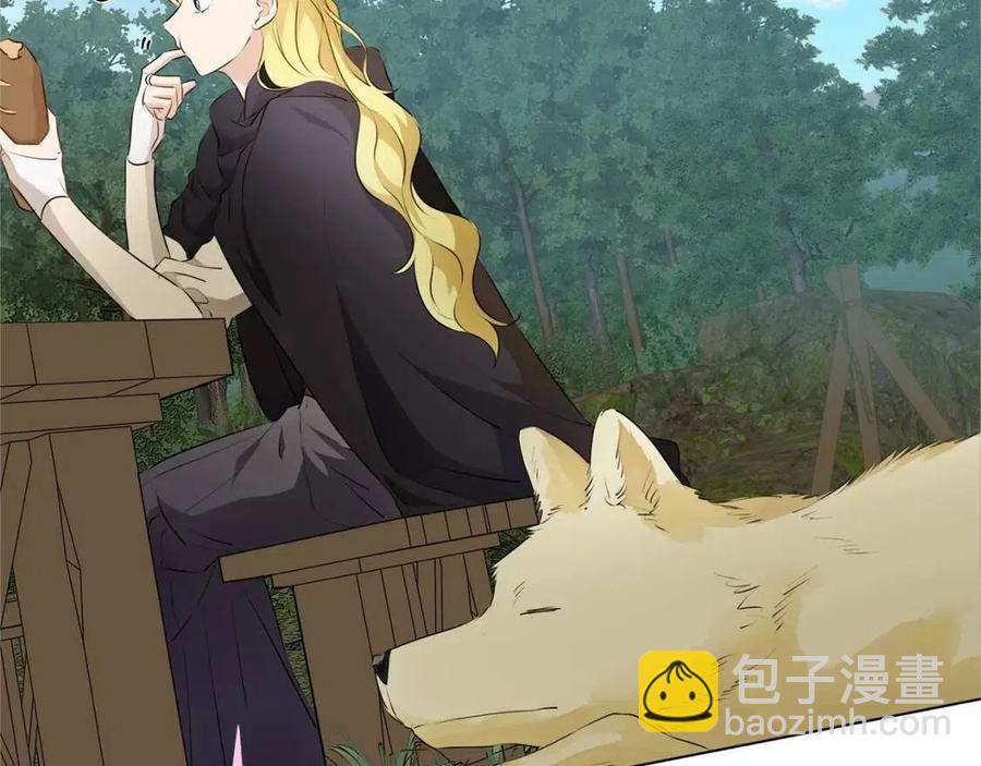 金髮精靈師之天才的煩惱 - 第三季 ·啓·山賊來襲(2/5) - 2