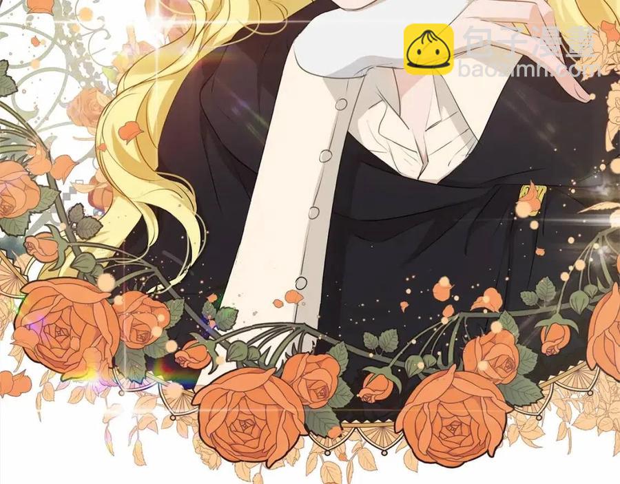 金髮精靈師之天才的煩惱 - 第三季 ·啓·山賊來襲(2/5) - 3