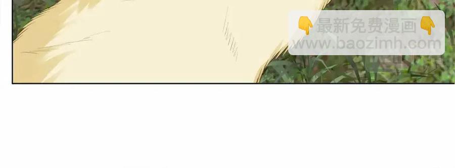 金髮精靈師之天才的煩惱 - 第三季 ·啓·山賊來襲(2/5) - 6