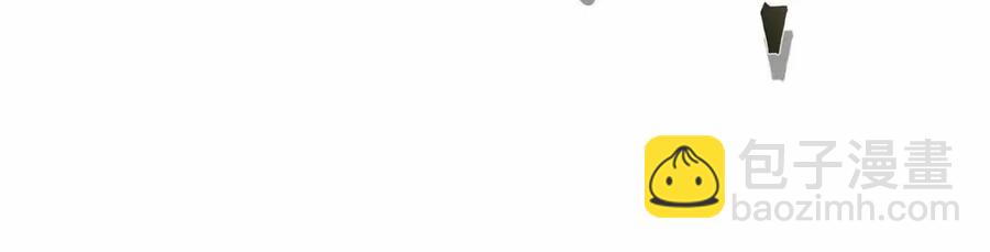 金髮精靈師之天才的煩惱 - 第三季 ·啓·山賊來襲(2/5) - 3