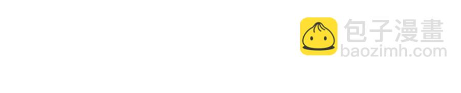 金髮精靈師之天才的煩惱 - 第75話 同住一屋(3/5) - 2