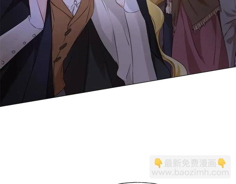 金髮精靈師之天才的煩惱 - 第75話 同住一屋(3/5) - 5