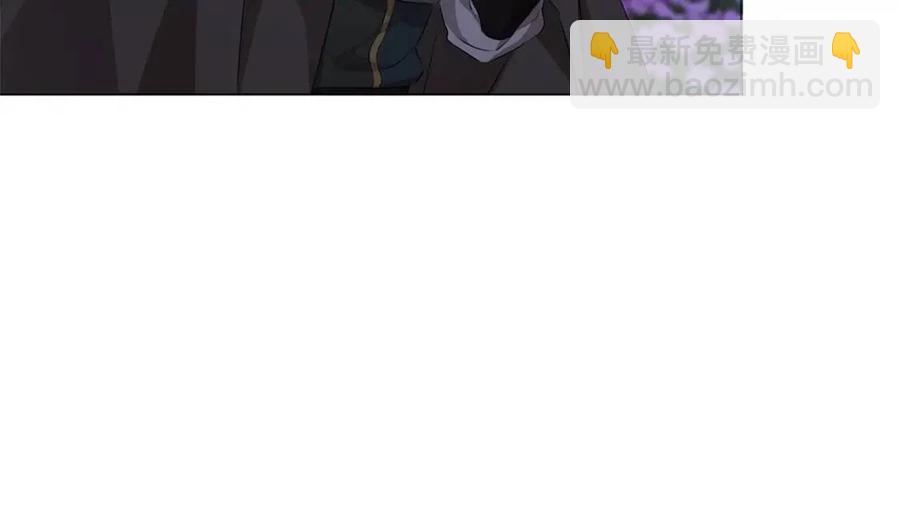 金髮精靈師之天才的煩惱 - 第75話 同住一屋(3/5) - 2