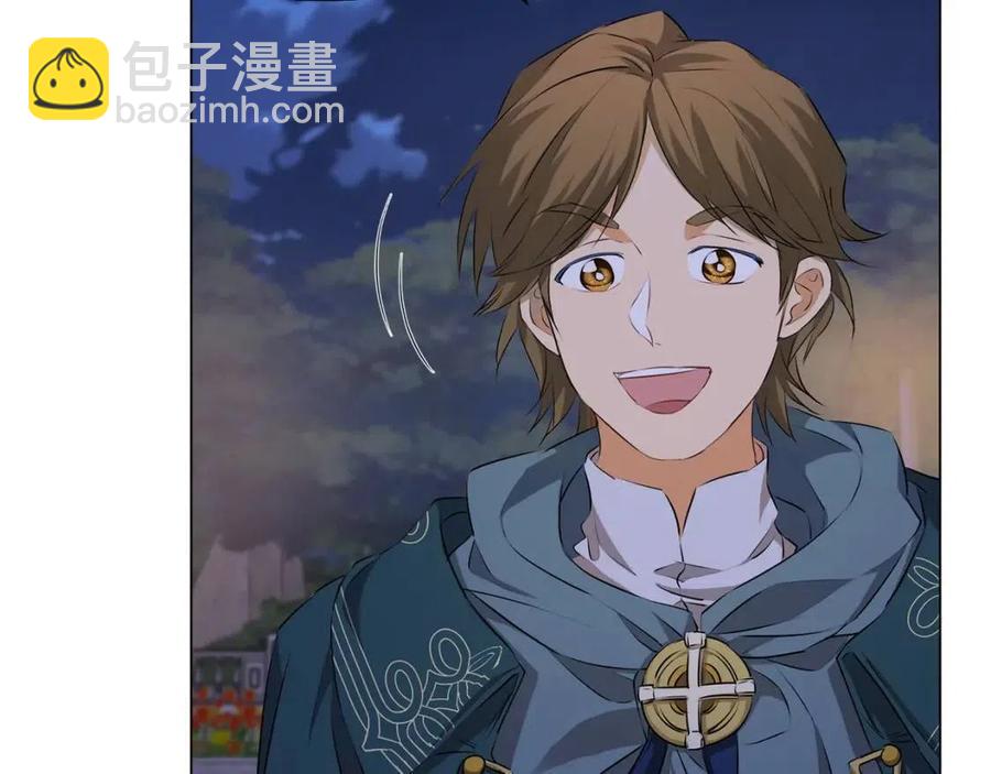 金髮精靈師之天才的煩惱 - 第75話 同住一屋(4/5) - 3