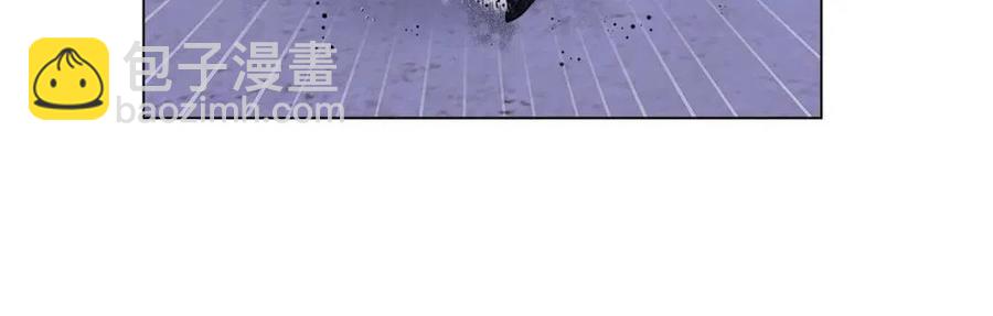 金髮精靈師之天才的煩惱 - 第75話 同住一屋(5/5) - 1