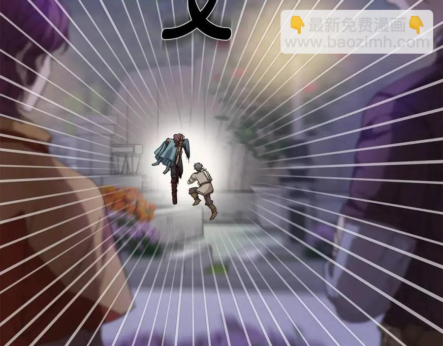 金髮精靈師之天才的煩惱 - 第75話 同住一屋(5/5) - 2