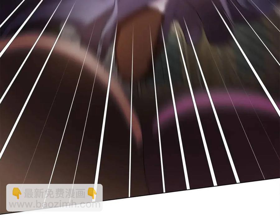 金髮精靈師之天才的煩惱 - 第75話 同住一屋(1/5) - 8