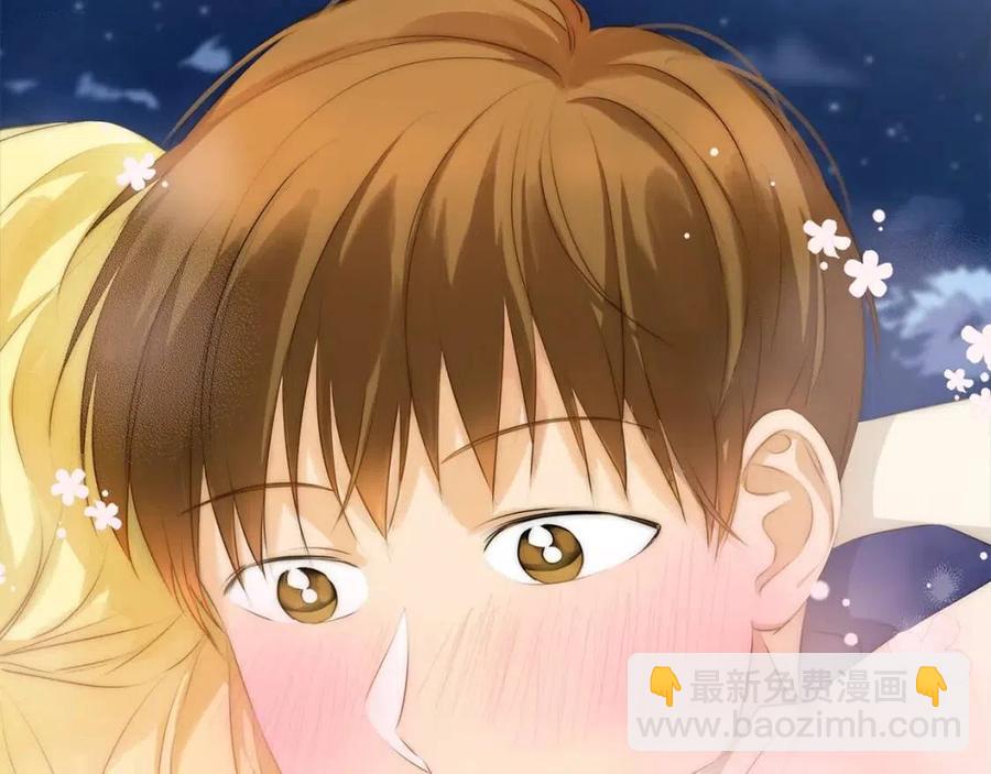 金髮精靈師之天才的煩惱 - 第75話 同住一屋(1/5) - 6