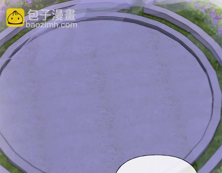 金髮精靈師之天才的煩惱 - 第75話 同住一屋(2/5) - 3