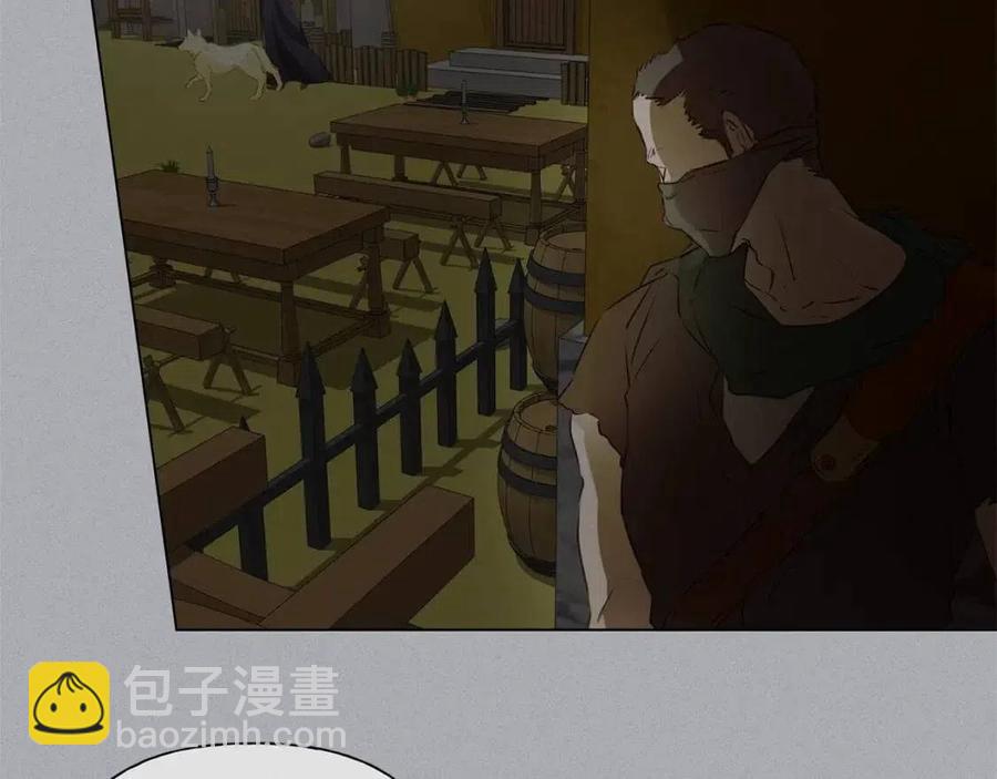 金髮精靈師之天才的煩惱 - 第77話 真好摸(3/4) - 7