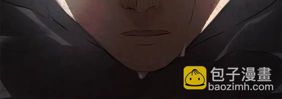 金髮精靈師之天才的煩惱 - 第77話 真好摸(3/4) - 7